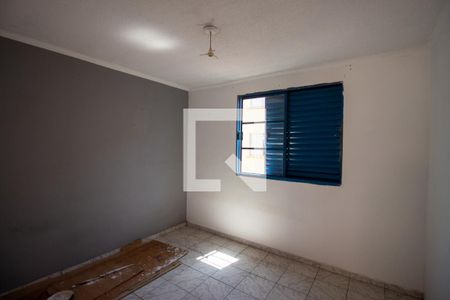 Apartamento para alugar com 50m², 2 quartos e sem vaga Apartamento para alugar com 50m², 2 quartos e sem vagaQuarto 1