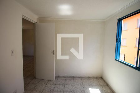 Apartamento para alugar com 50m², 2 quartos e sem vaga Apartamento para alugar com 50m², 2 quartos e sem vagaQuarto 2