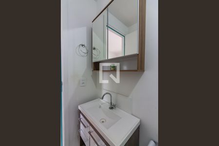 Apartamento para alugar com 25m², 1 quarto e sem vagaBanheiro