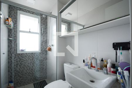 Apartamento à venda com 56m², 2 quartos e 1 vaga Apartamento à venda com 56m², 2 quartos e 1 vagaBanheiro Social