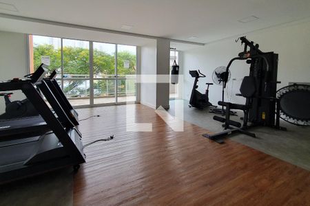 Apartamento à venda com 56m², 2 quartos e 1 vaga Apartamento à venda com 56m², 2 quartos e 1 vagaÁrea comum - Academia