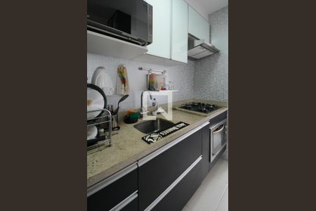 Apartamento à venda com 56m², 2 quartos e 1 vaga Apartamento à venda com 56m², 2 quartos e 1 vagaCozinha - Armários