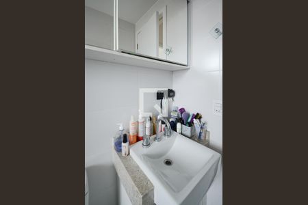 Apartamento à venda com 56m², 2 quartos e 1 vaga Apartamento à venda com 56m², 2 quartos e 1 vagaBanheiro Social