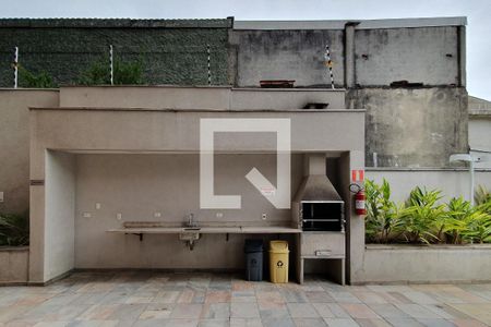 Apartamento à venda com 56m², 2 quartos e 1 vaga Apartamento à venda com 56m², 2 quartos e 1 vagaÁrea comum - Churrasqueira