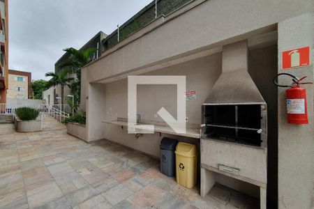 Apartamento à venda com 56m², 2 quartos e 1 vaga Apartamento à venda com 56m², 2 quartos e 1 vagaÁrea comum - Churrasqueira