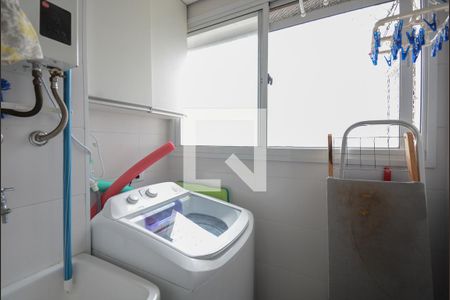 Apartamento à venda com 56m², 2 quartos e 1 vaga Apartamento à venda com 56m², 2 quartos e 1 vagaÁrea de Serviço