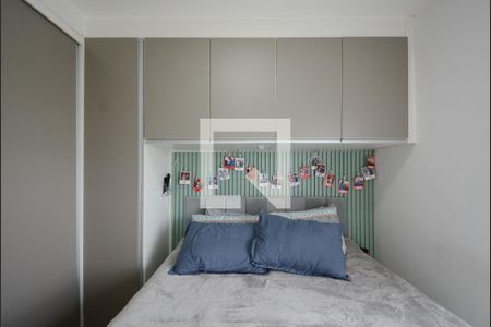 Apartamento à venda com 56m², 2 quartos e 1 vaga Apartamento à venda com 56m², 2 quartos e 1 vagaQuarto 1