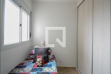 Apartamento à venda com 56m², 2 quartos e 1 vaga Apartamento à venda com 56m², 2 quartos e 1 vagaQuarto 2