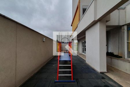 Apartamento à venda com 56m², 2 quartos e 1 vaga Apartamento à venda com 56m², 2 quartos e 1 vagaÁrea comum - Playground