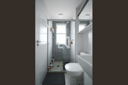 Apartamento à venda com 56m², 2 quartos e 1 vaga Apartamento à venda com 56m², 2 quartos e 1 vagaBanheiro Social