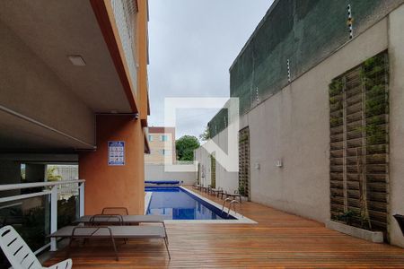 Apartamento à venda com 56m², 2 quartos e 1 vaga Apartamento à venda com 56m², 2 quartos e 1 vagaÁrea comum - Piscina