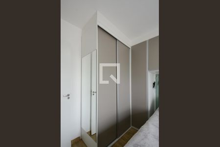 Apartamento à venda com 56m², 2 quartos e 1 vaga Apartamento à venda com 56m², 2 quartos e 1 vagaQuarto 1