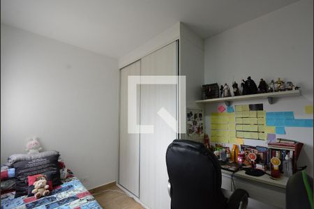 Apartamento à venda com 56m², 2 quartos e 1 vaga Apartamento à venda com 56m², 2 quartos e 1 vagaQuarto 2