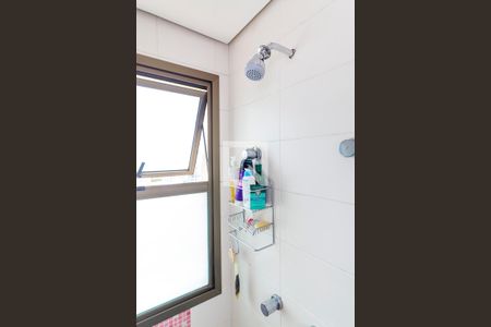 Apartamento à venda com 147m², 3 quartos e 3 vagasSuíte 2 - Banheiro