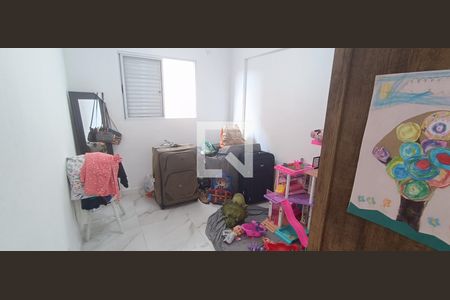 Apartamento para alugar com 117m², 2 quartos e 1 vagaQuarto 1