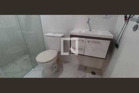 Apartamento para alugar com 117m², 2 quartos e 1 vagaBanheiro da Suíte