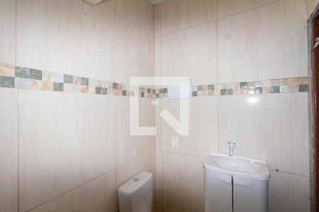 Apartamento para alugar com 56m², 2 quartos e sem vaga Apartamento para alugar com 56m², 2 quartos e sem vagaBanheiro