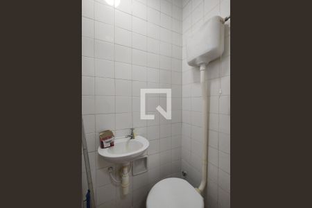 Apartamento para alugar com 70m², 2 quartos e 1 vagaBanheiro de serviço
