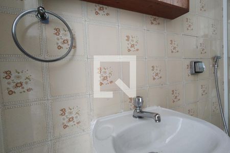 Apartamento para alugar com 70m², 2 quartos e 1 vagaBanheiro Social