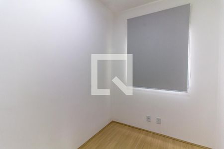 Apartamento para alugar com 42m², 2 quartos e sem vagaQuarto 2