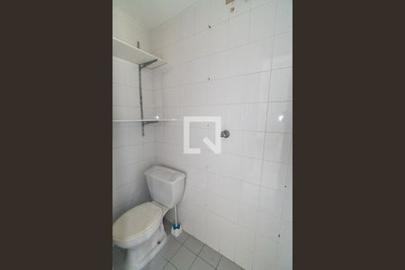 Apartamento para alugar com 89m², 3 quartos e 2 vagasBanheiro de serviço