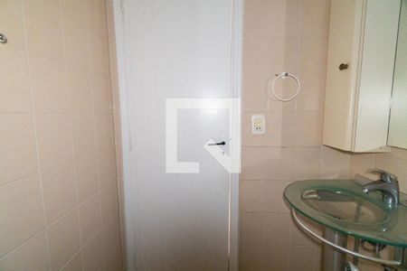 Apartamento para alugar com 89m², 3 quartos e 2 vagasBanheiro Social
