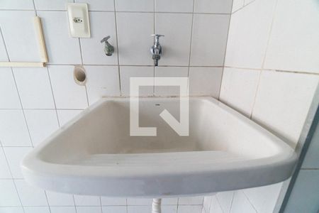 Apartamento para alugar com 89m², 3 quartos e 2 vagasLavanderia Detalhe