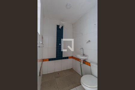 Casa à venda com 306m², 5 quartos e 4 vagas Casa à venda com 306m², 5 quartos e 4 vagasBanheiro de Serviço