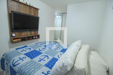 Apartamento à venda com 123m², 3 quartos e 2 vagasQuarto 1