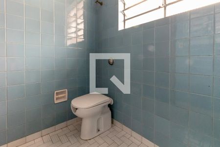 Casa à venda com 240m², 4 quartos e 2 vagas Casa à venda com 240m², 4 quartos e 2 vagasBanheiro da Edícula