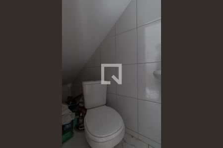 Casa de condomínio à venda com 59m², 2 quartos e 2 vagasLavabo