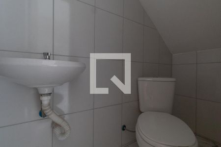 Casa de condomínio à venda com 67m², 2 quartos e 1 vaga Casa de condomínio à venda com 67m², 2 quartos e 1 vagaLavabo