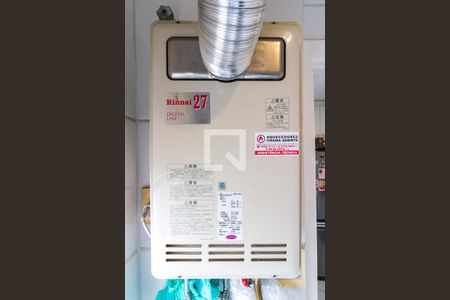 Apartamento à venda com 117m², 3 quartos e 4 vagasÁrea de Serviço