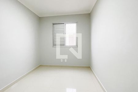 Apartamento para alugar com 49m², 2 quartos e 1 vaga Apartamento para alugar com 49m², 2 quartos e 1 vagaQuarto 1