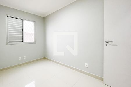 Apartamento para alugar com 49m², 2 quartos e 1 vaga Apartamento para alugar com 49m², 2 quartos e 1 vagaQuarto 1