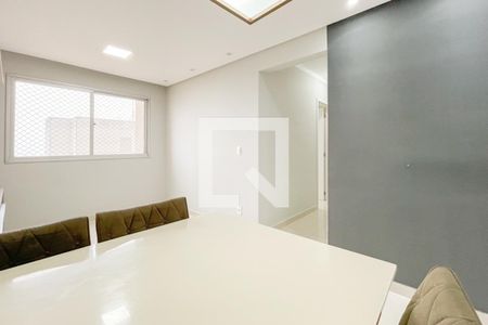 Apartamento para alugar com 49m², 2 quartos e 1 vaga Apartamento para alugar com 49m², 2 quartos e 1 vagaSala