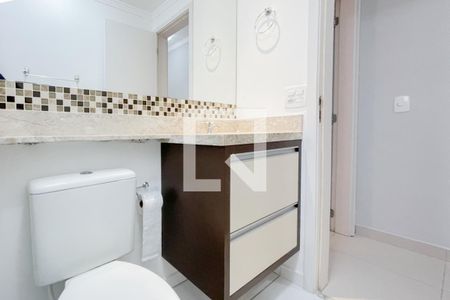 Apartamento para alugar com 49m², 2 quartos e 1 vaga Apartamento para alugar com 49m², 2 quartos e 1 vagaBanheiro Social