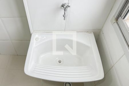 Apartamento para alugar com 49m², 2 quartos e 1 vaga Apartamento para alugar com 49m², 2 quartos e 1 vagaÁrea de Serviço