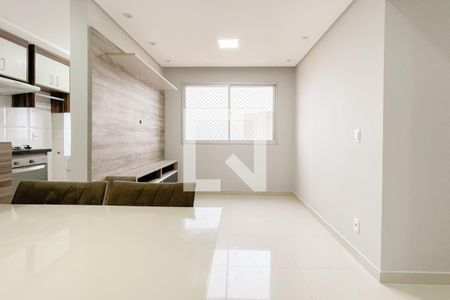 Apartamento para alugar com 49m², 2 quartos e 1 vaga Apartamento para alugar com 49m², 2 quartos e 1 vagaSala