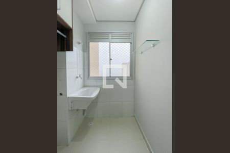 Apartamento para alugar com 49m², 2 quartos e 1 vaga Apartamento para alugar com 49m², 2 quartos e 1 vagaÁrea de Serviço