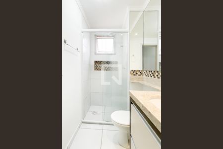 Apartamento para alugar com 49m², 2 quartos e 1 vaga Apartamento para alugar com 49m², 2 quartos e 1 vagaBanheiro Social