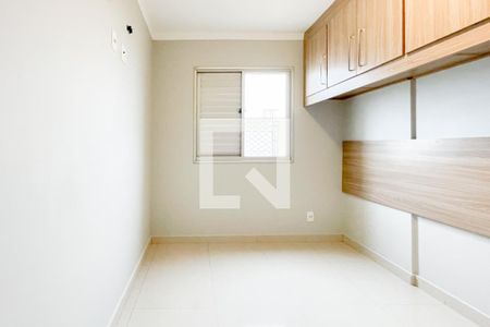 Apartamento para alugar com 49m², 2 quartos e 1 vaga Apartamento para alugar com 49m², 2 quartos e 1 vagaQuarto 2