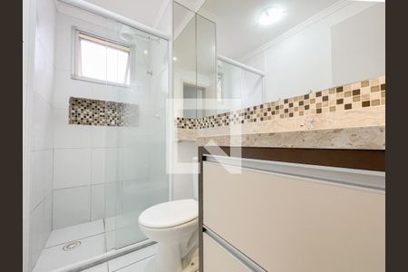 Apartamento para alugar com 49m², 2 quartos e 1 vaga Apartamento para alugar com 49m², 2 quartos e 1 vagaBanheiro Social