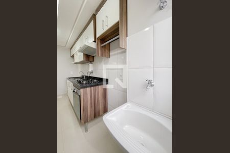 Apartamento para alugar com 49m², 2 quartos e 1 vaga Apartamento para alugar com 49m², 2 quartos e 1 vagaÁrea de Serviço