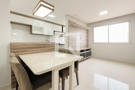 Apartamento para alugar com 49m², 2 quartos e 1 vaga Apartamento para alugar com 49m², 2 quartos e 1 vagaSala