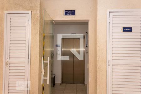 Apartamento para alugar com 49m², 2 quartos e 1 vaga Apartamento para alugar com 49m², 2 quartos e 1 vagaÁrea comum - Hall