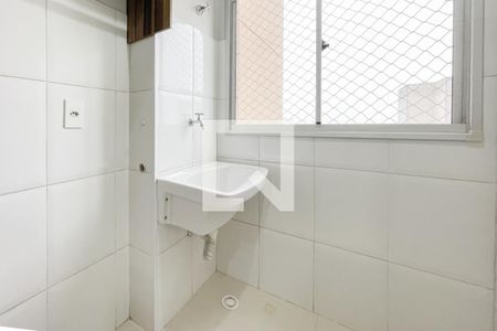 Apartamento para alugar com 49m², 2 quartos e 1 vaga Apartamento para alugar com 49m², 2 quartos e 1 vagaÁrea de Serviço
