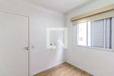 Quarto de apartamento para alugar com 1 quarto, 33m² em Barra Funda, São Paulo
