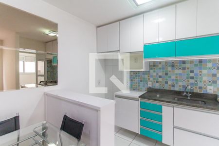 Apartamento para alugar com 33m², 1 quarto e sem vaga Apartamento para alugar com 33m², 1 quarto e sem vagaCozinha
