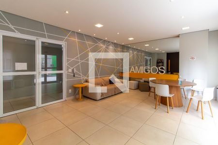 Apartamento para alugar com 33m², 1 quarto e sem vaga Apartamento para alugar com 33m², 1 quarto e sem vagaLounge